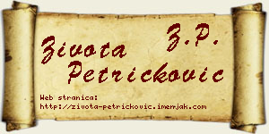 Života Petričković vizit kartica
